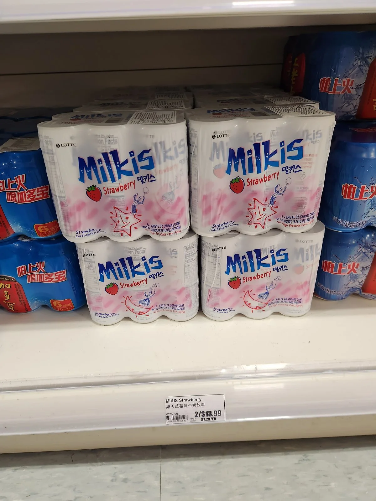 KakaoTalk_20230823_131343470_12_%281%29.jpg?type=w1200