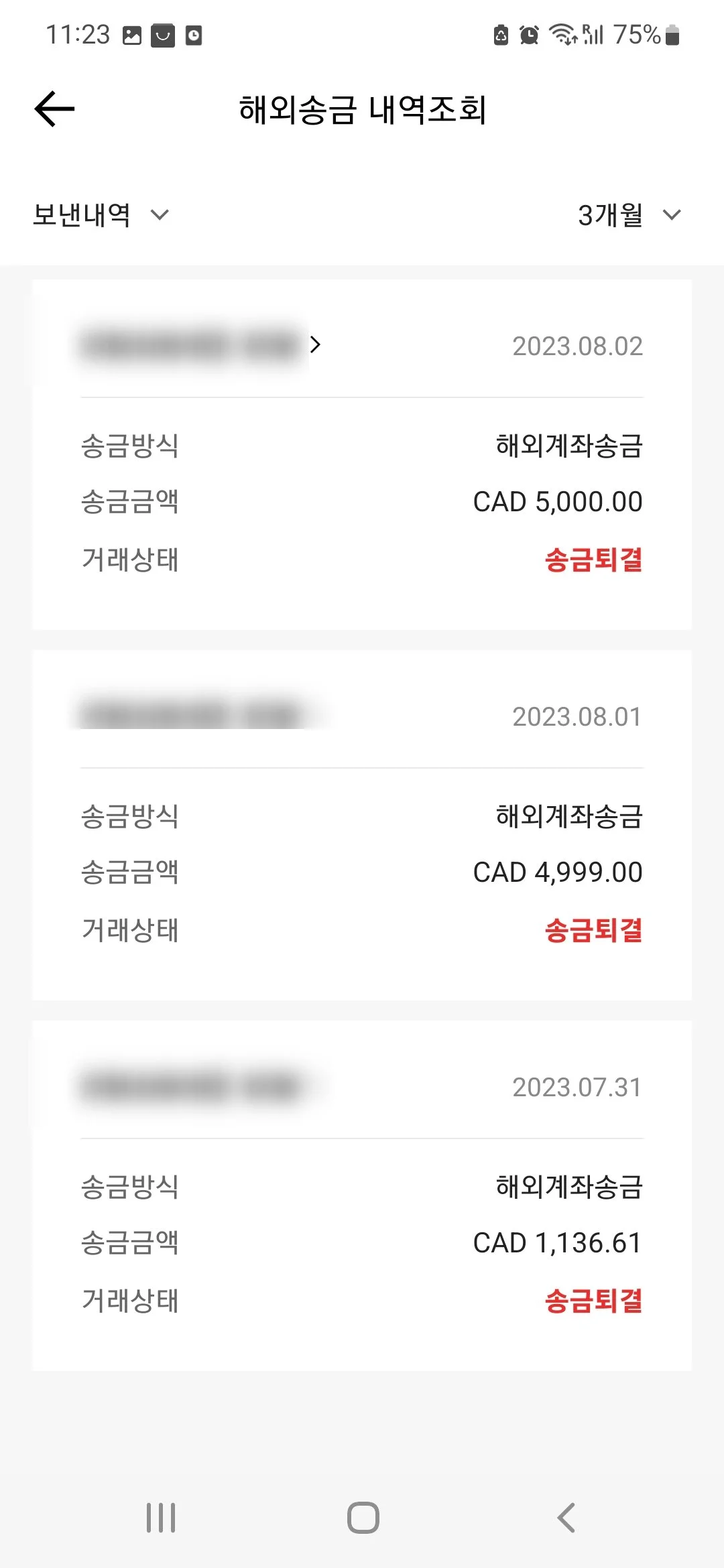 image_8472184221691515973933.jpg?type=w1200