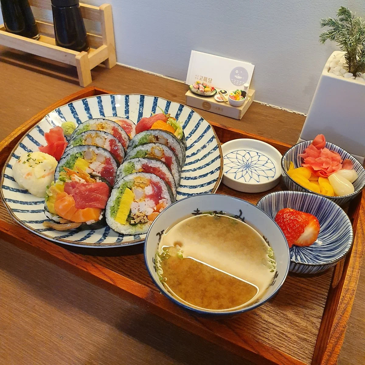 KakaoTalk_20210327_123746653_01.jpg?type=w1200