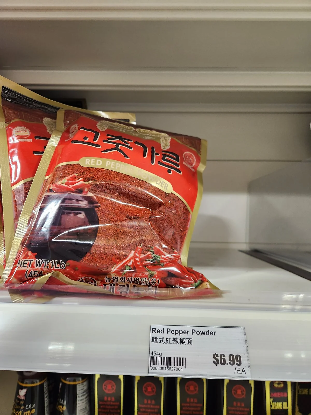 KakaoTalk_20230823_131343470_08_%281%29.jpg?type=w1200