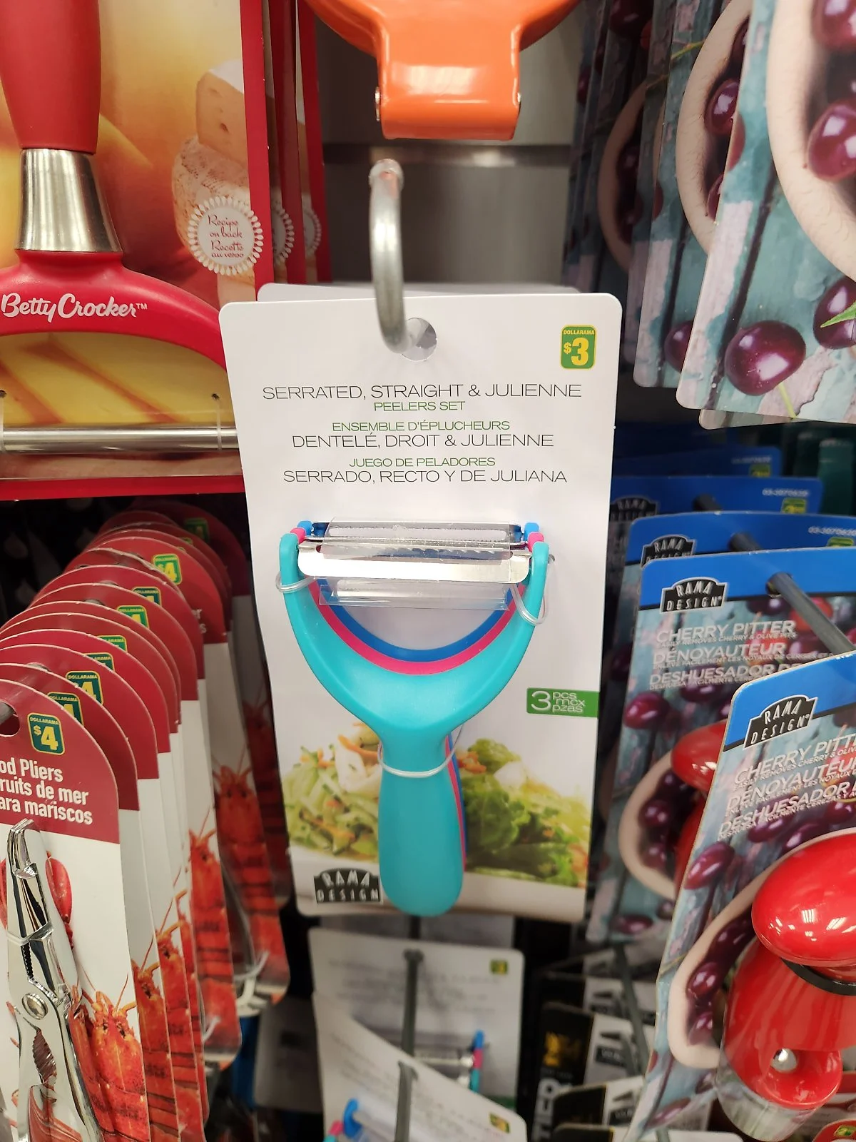 KakaoTalk_20230724_090110302_03.jpg?type=w1200