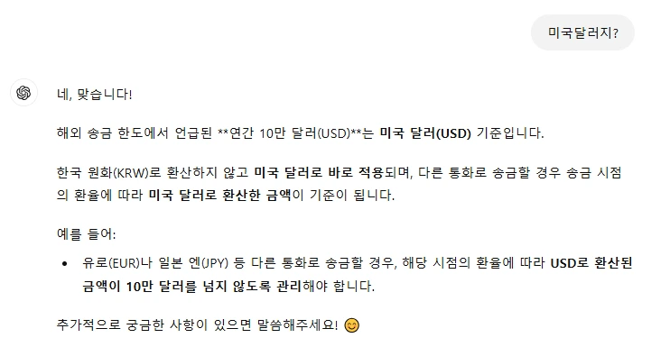 image.png?type=w1200