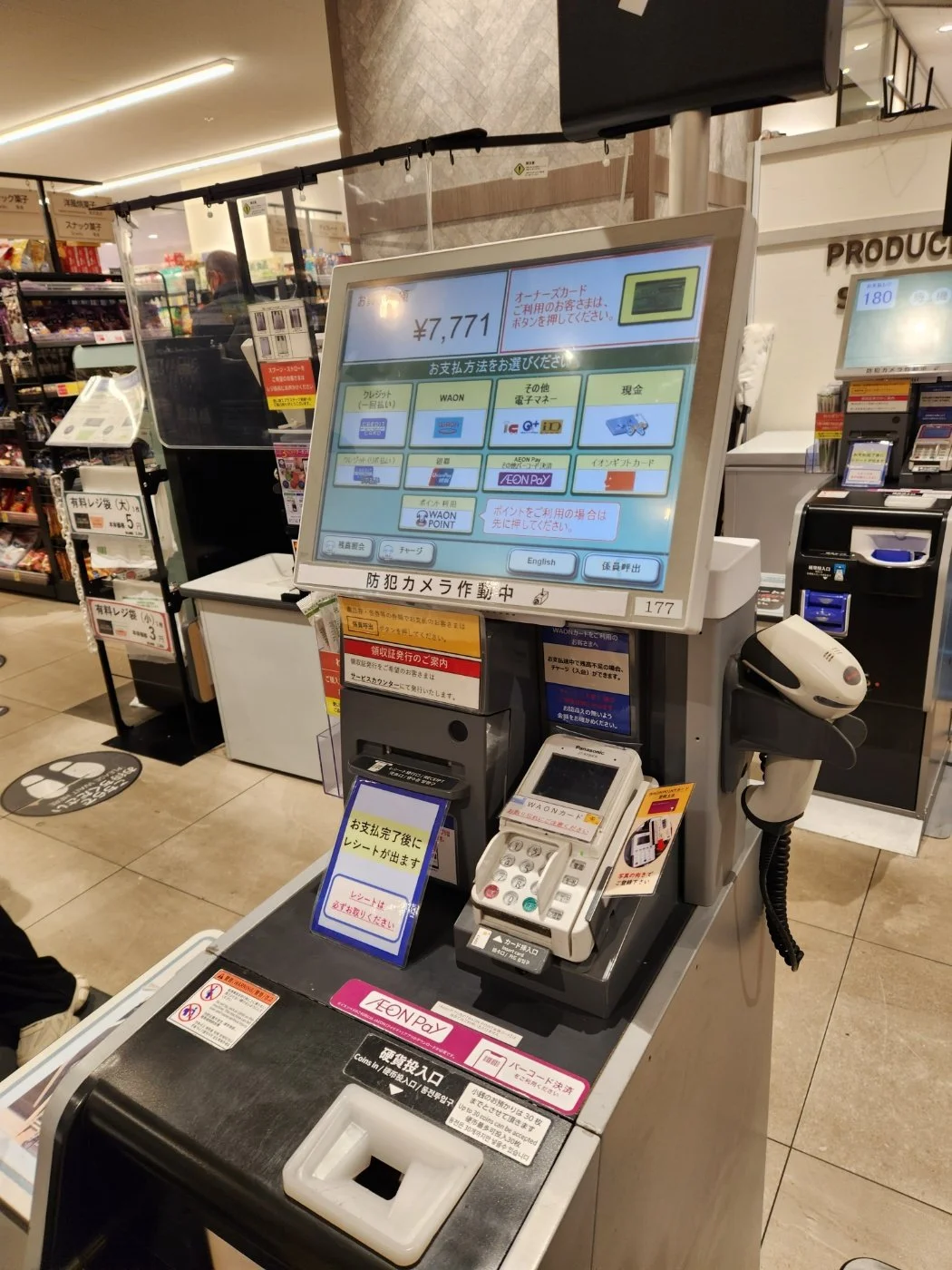 KakaoTalk_20230317_092214107_08.jpg?type=w1200