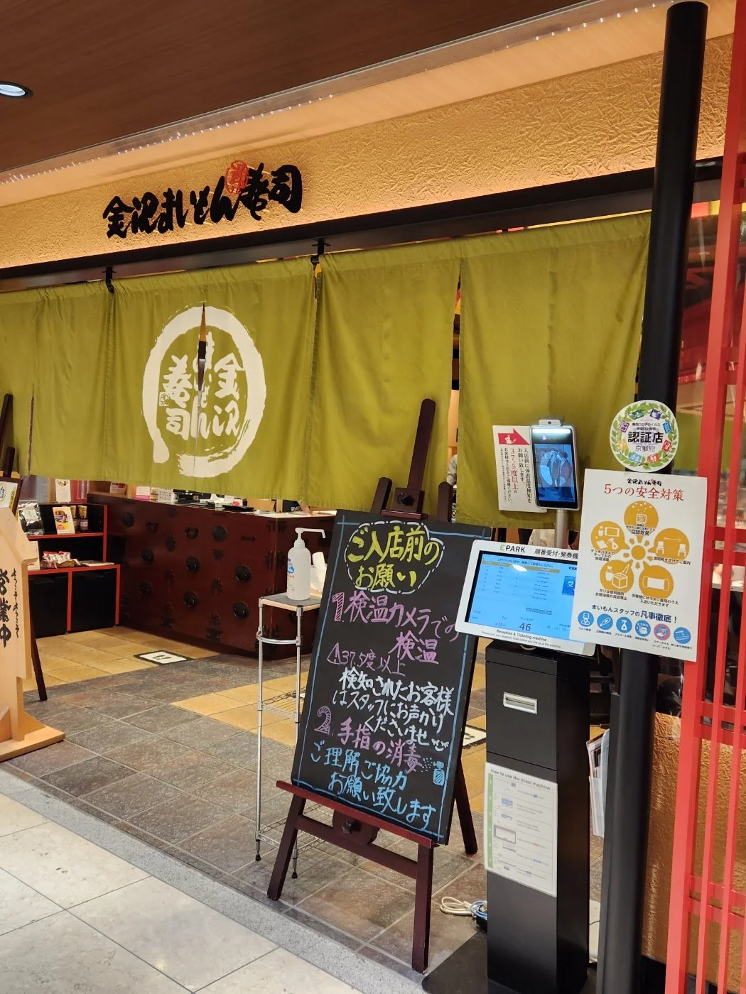 KakaoTalk_20230331_164134568_03.jpg?type=w1200