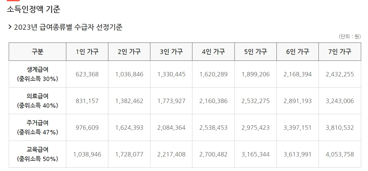 image.png?type=w1200