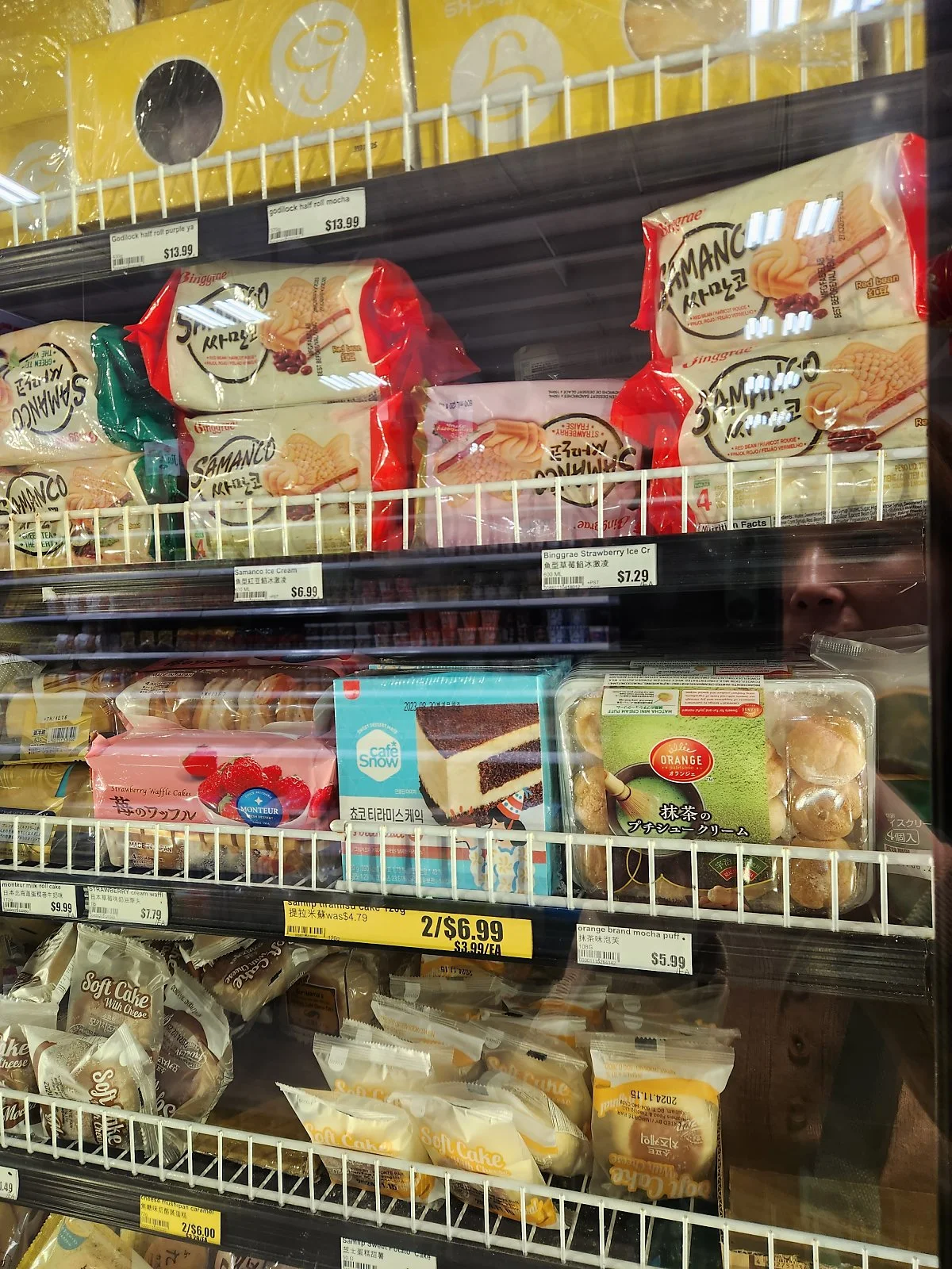 KakaoTalk_20230823_130803451_26.jpg?type=w1200