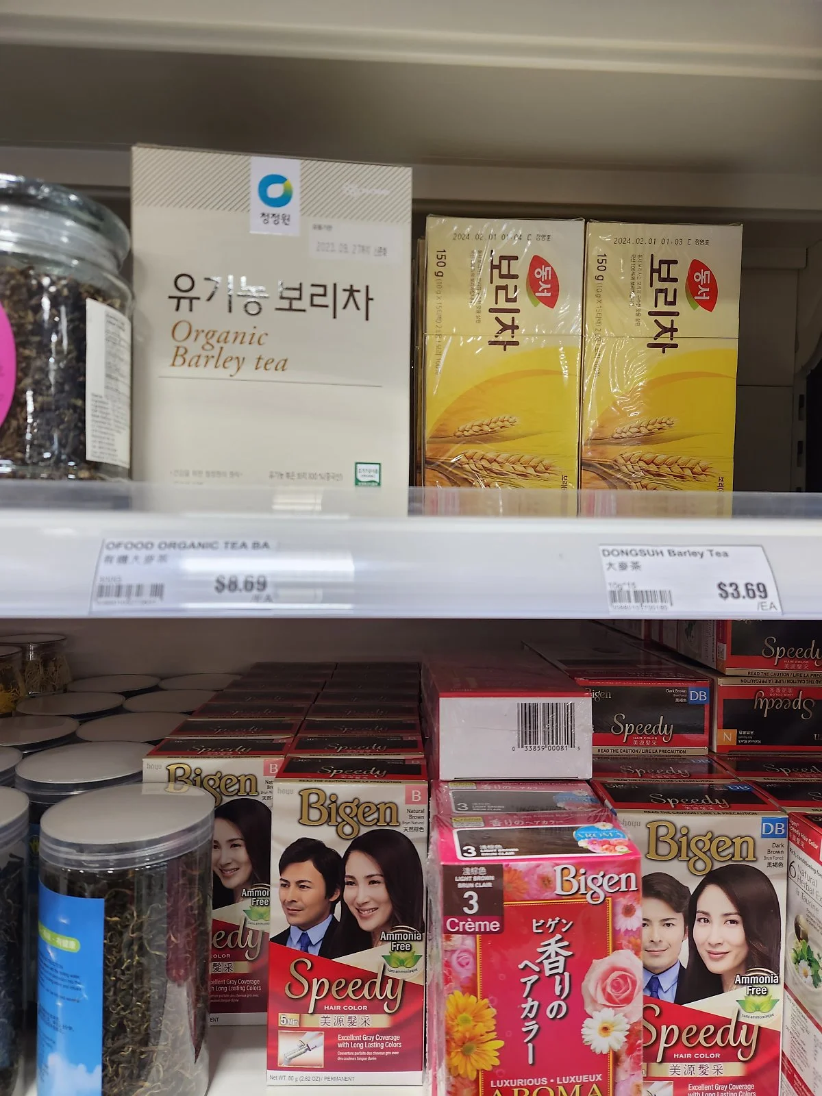 KakaoTalk_20230823_131343470_07_%281%29.jpg?type=w1200