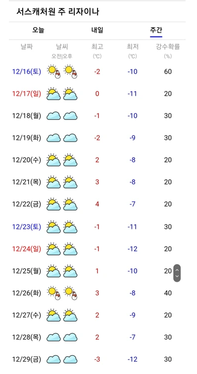 image.png?type=w1200