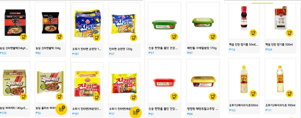 %ED%99%94%EB%A9%B4_%EC%BA%A1%EC%B2%98_2022-07-16_073202.png?type=w1200