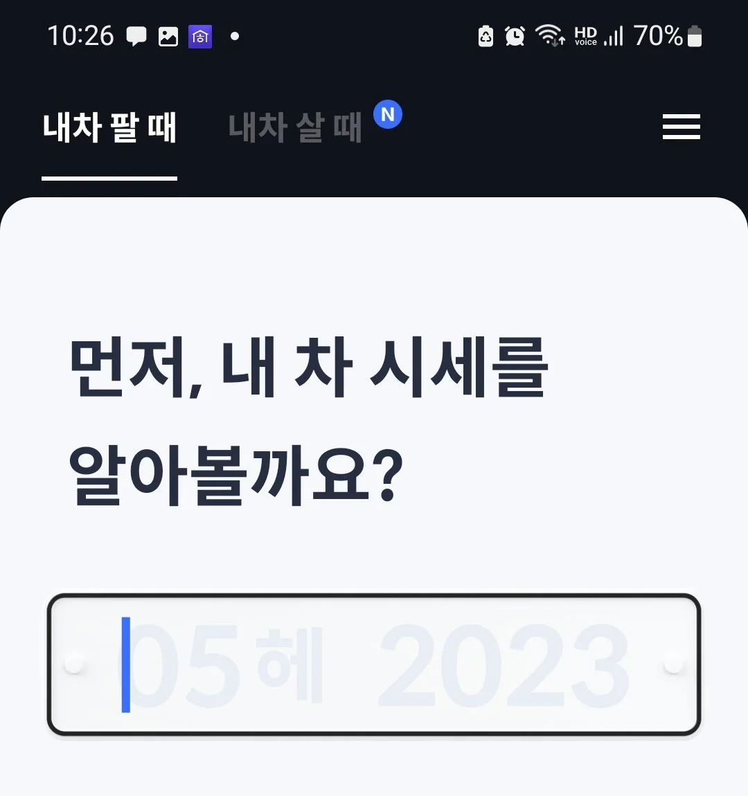 image_5734904121685496408500.jpg?type=w1200&type=w1200