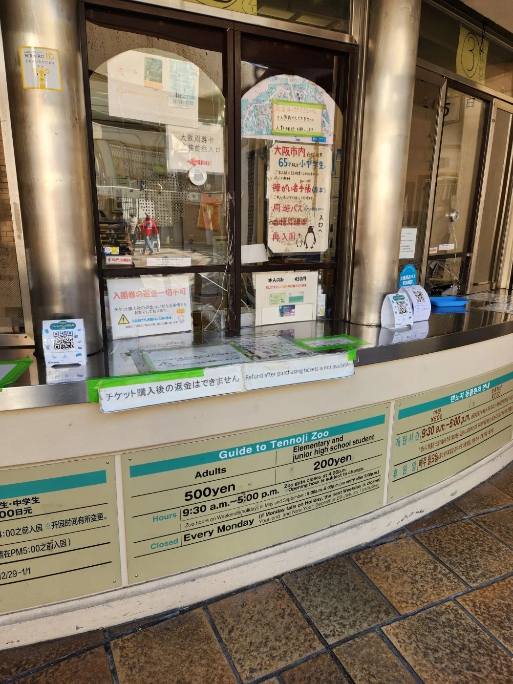 KakaoTalk_20230314_140136133_15.jpg?type=w1200