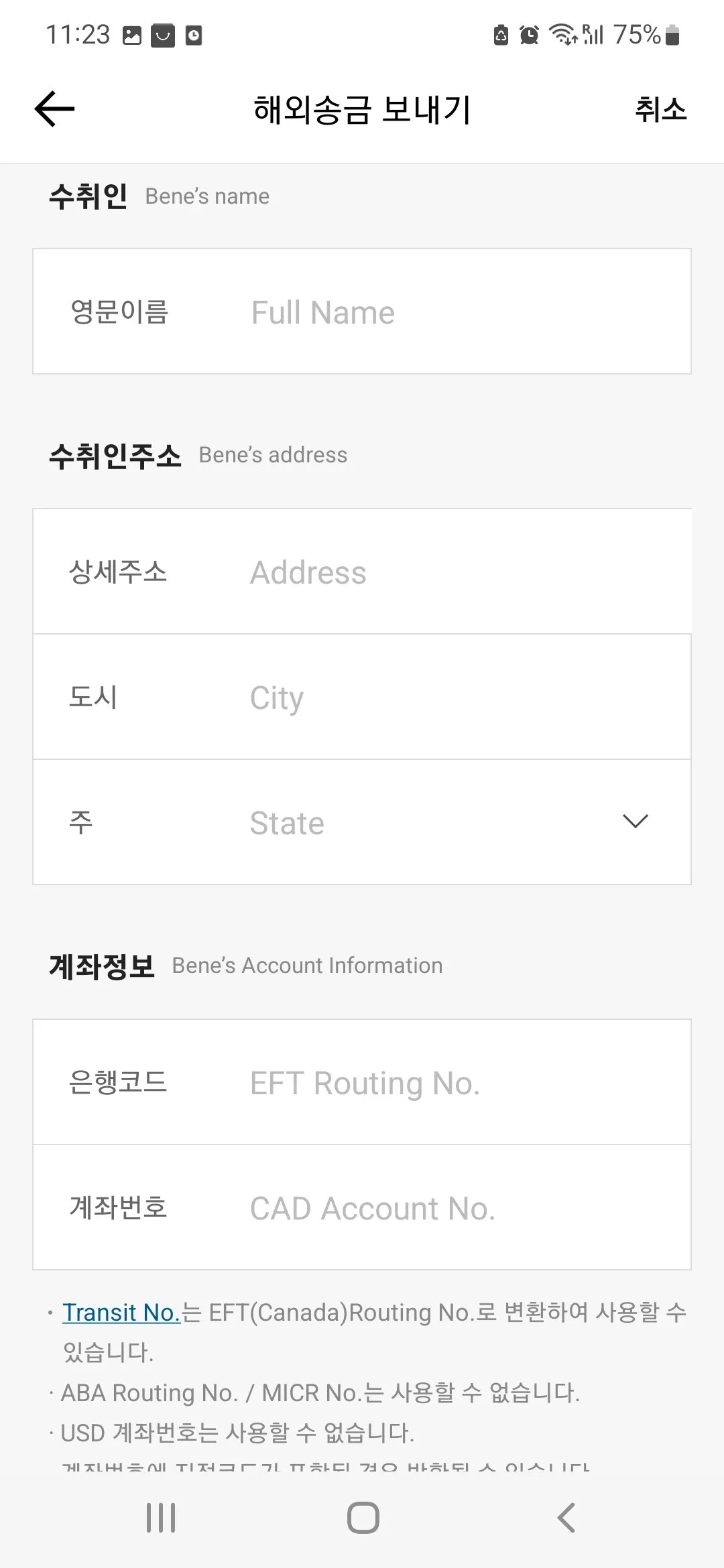 KakaoTalk_20230808_112420597_01.jpg?type=w1200