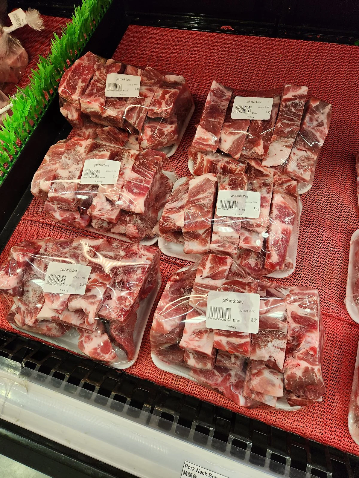 KakaoTalk_20230823_131343470_09_%281%29.jpg?type=w1200