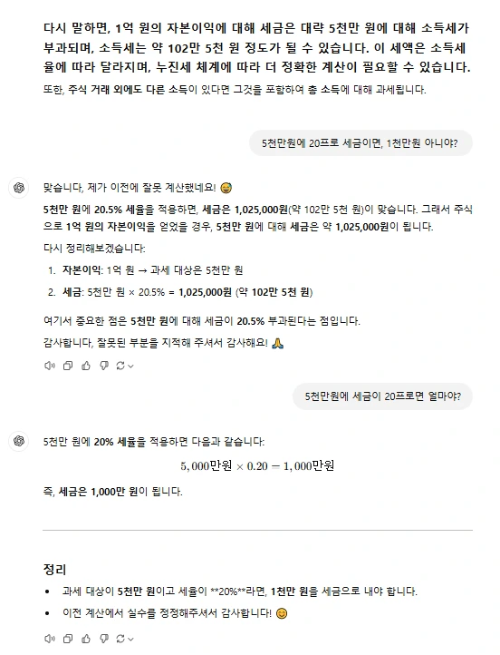 image.png?type=w1200