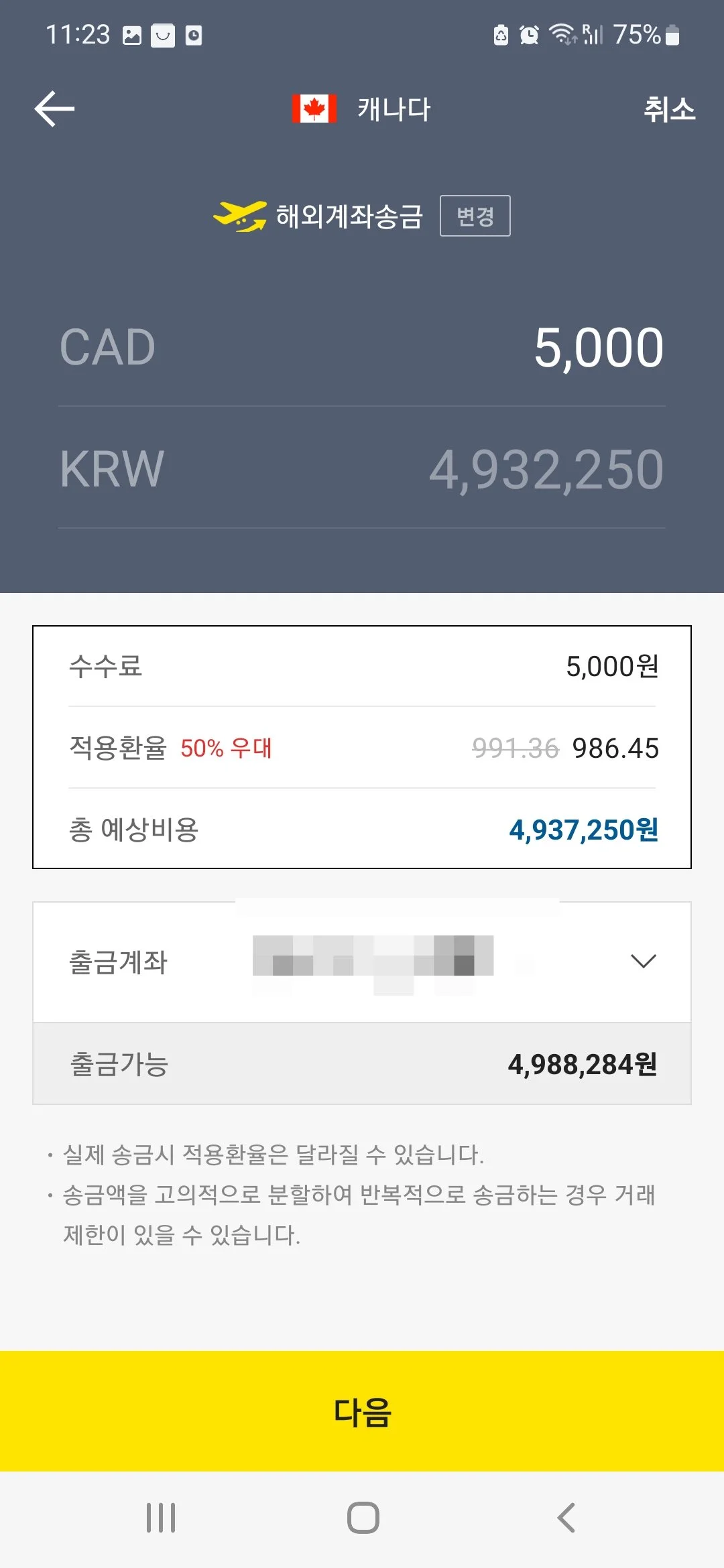 image_5986837241691515570509.jpg?type=w1200