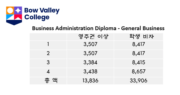 image.png?type=w1200