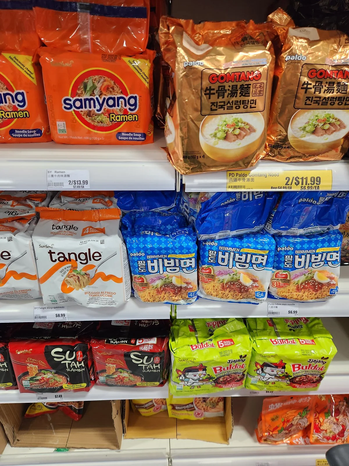 KakaoTalk_20230823_131343470_06_%281%29.jpg?type=w1200