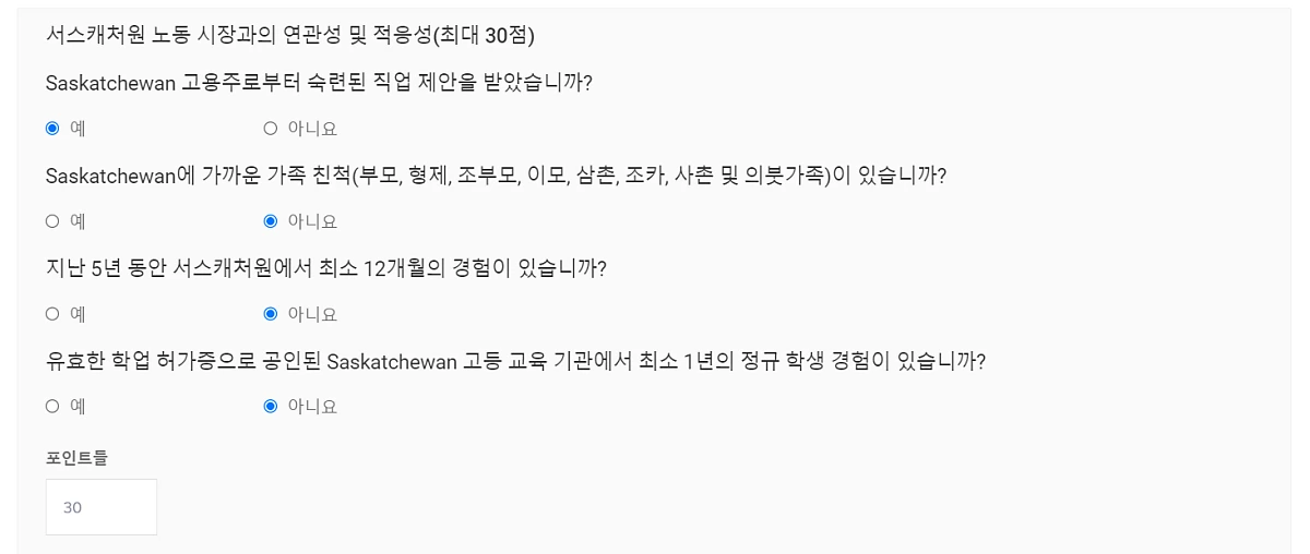 image.png?type=w1200