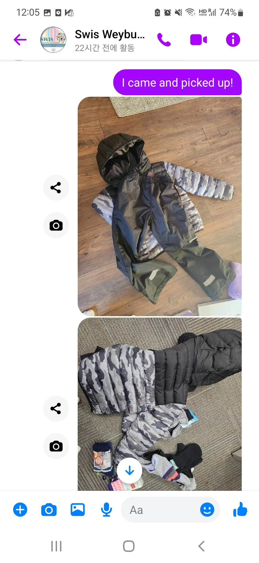 KakaoTalk_20231117_120633896_01.jpg?type=w1200