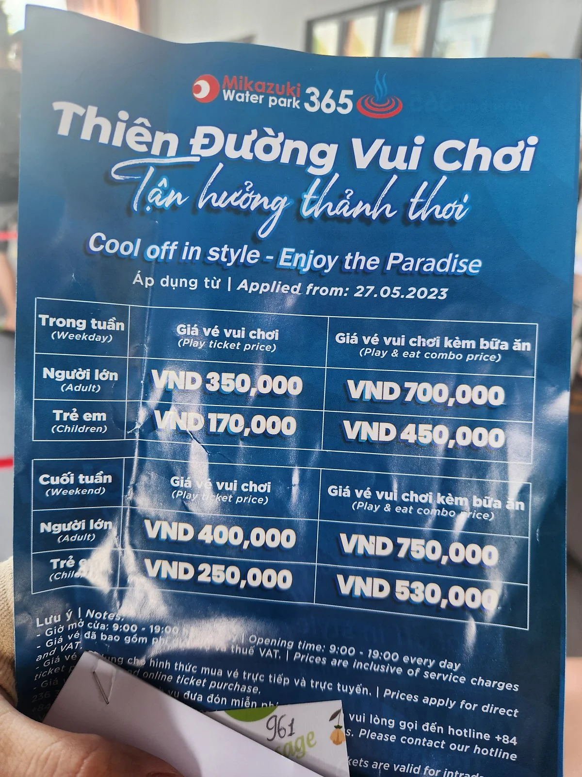 KakaoTalk_20230707_190701770_01.jpg?type=w1200