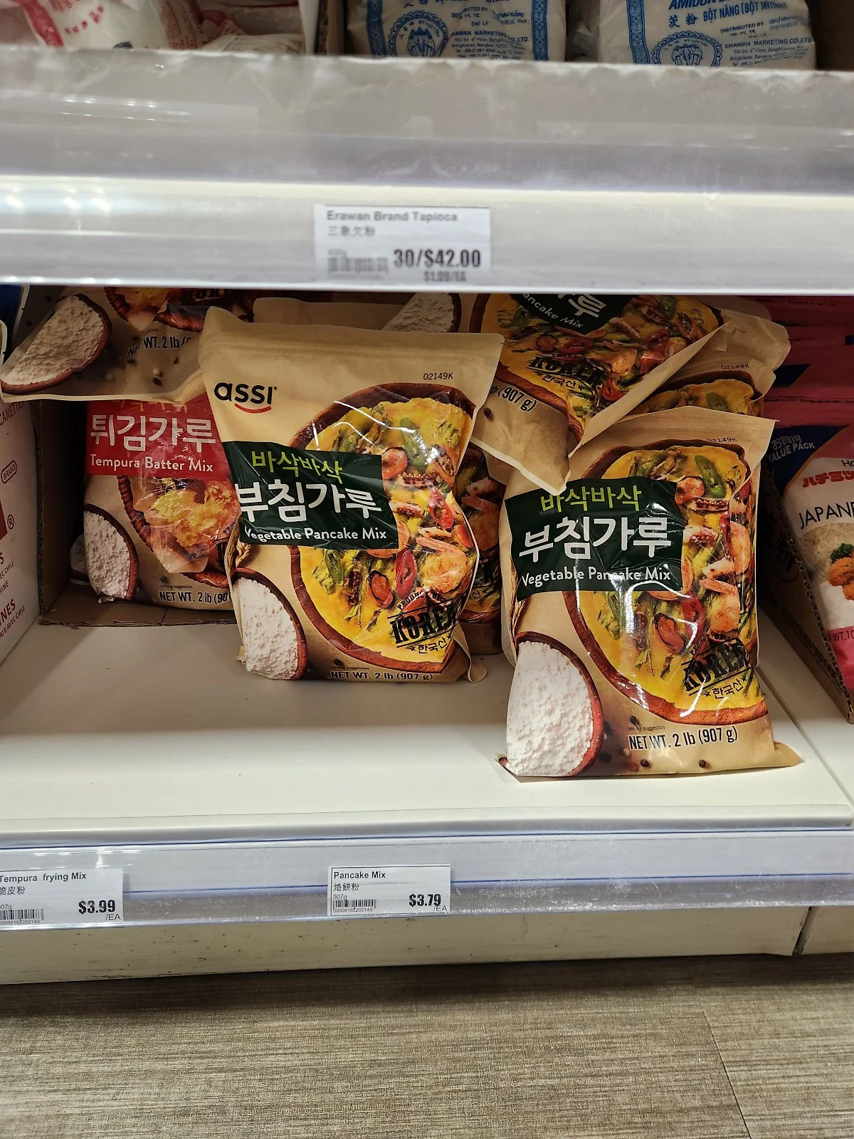 KakaoTalk_20230823_130803451_12.jpg?type=w1200