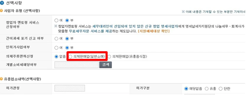 image.png?type=w1200