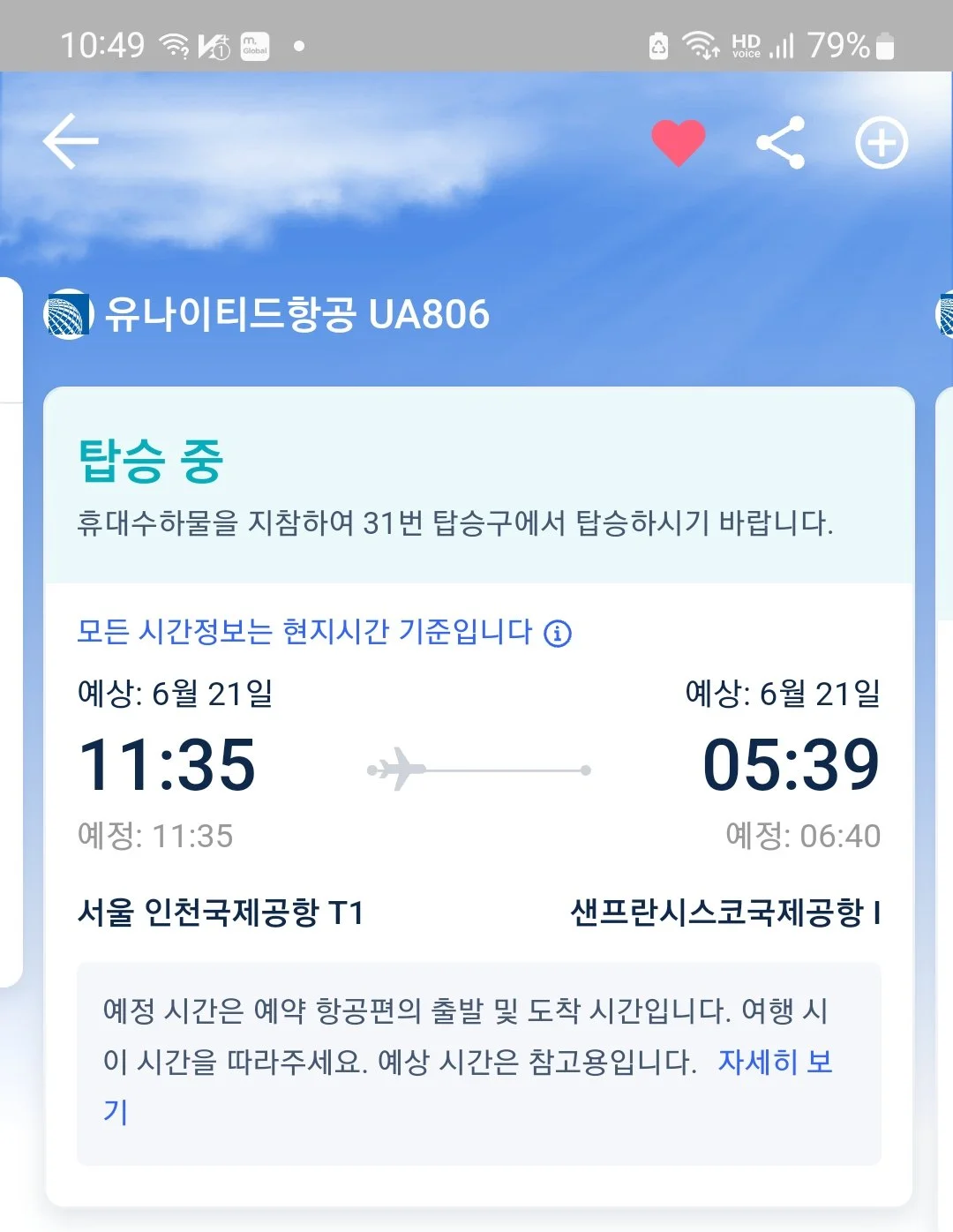 image_895353131689381823714.jpg?type=w1200