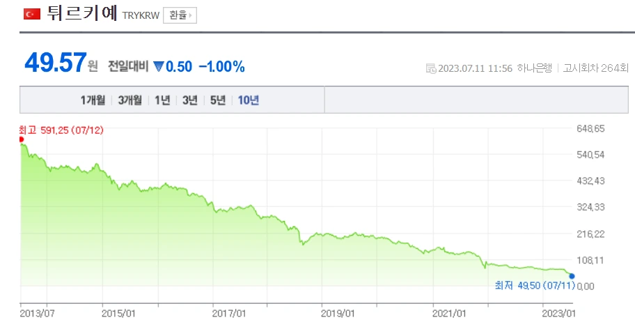 image.png?type=w1200