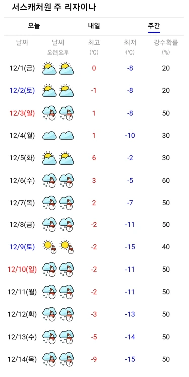 image.png?type=w1200