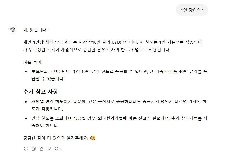 image.png?type=w1200