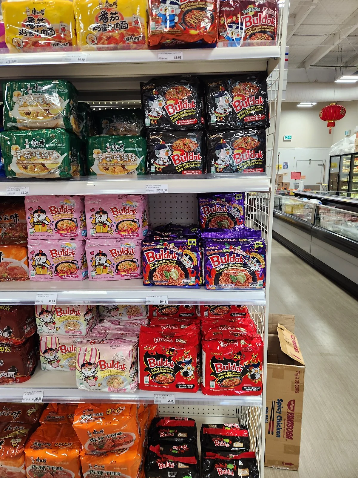 KakaoTalk_20230823_130803451_04.jpg?type=w1200