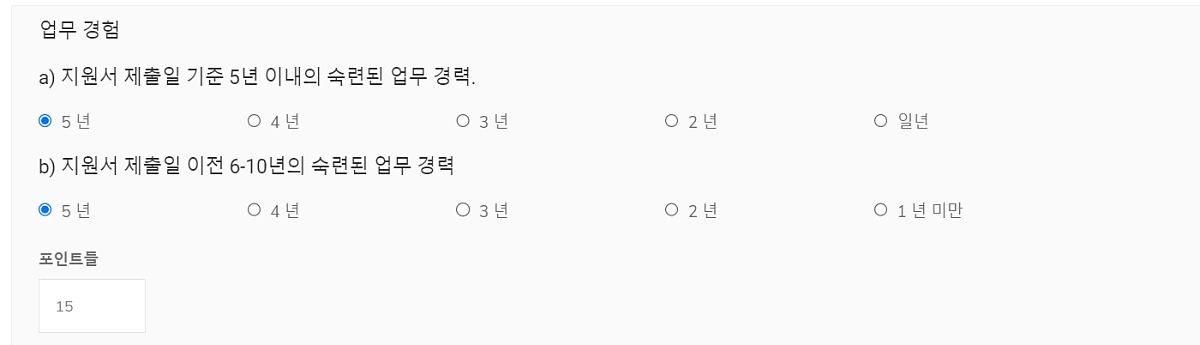 image.png?type=w1200