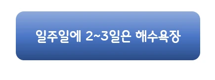 %EC%BA%A1%EC%B2%98.PNG?type=w1200