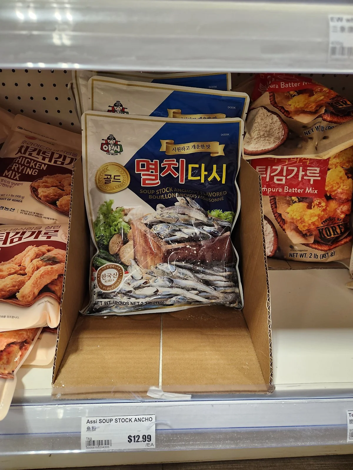 KakaoTalk_20230823_130803451_14.jpg?type=w1200