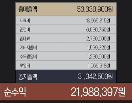 image.png?type=w1200