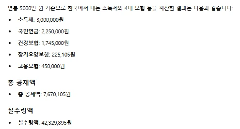 image.png?type=w1200