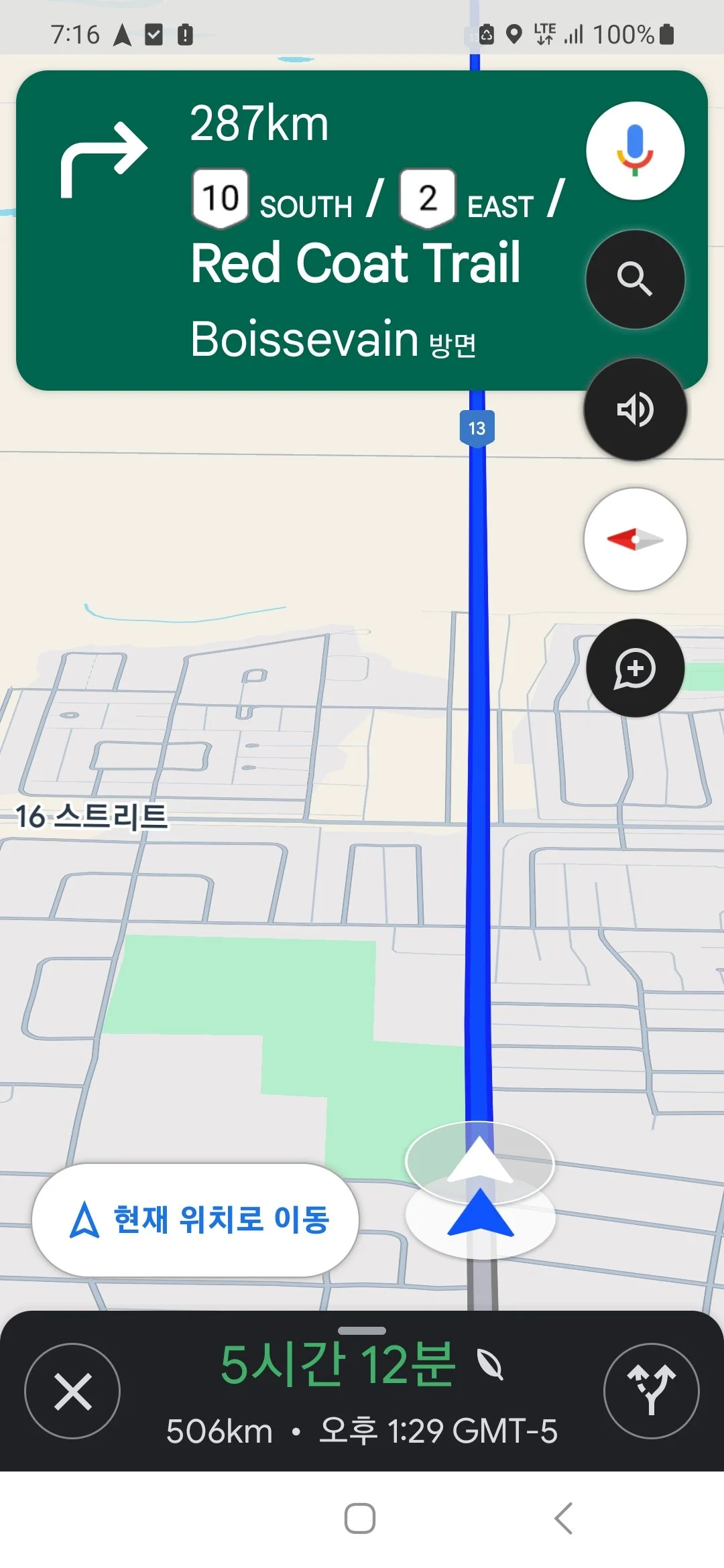 KakaoTalk_20240703_194944317.jpg?type=w1200