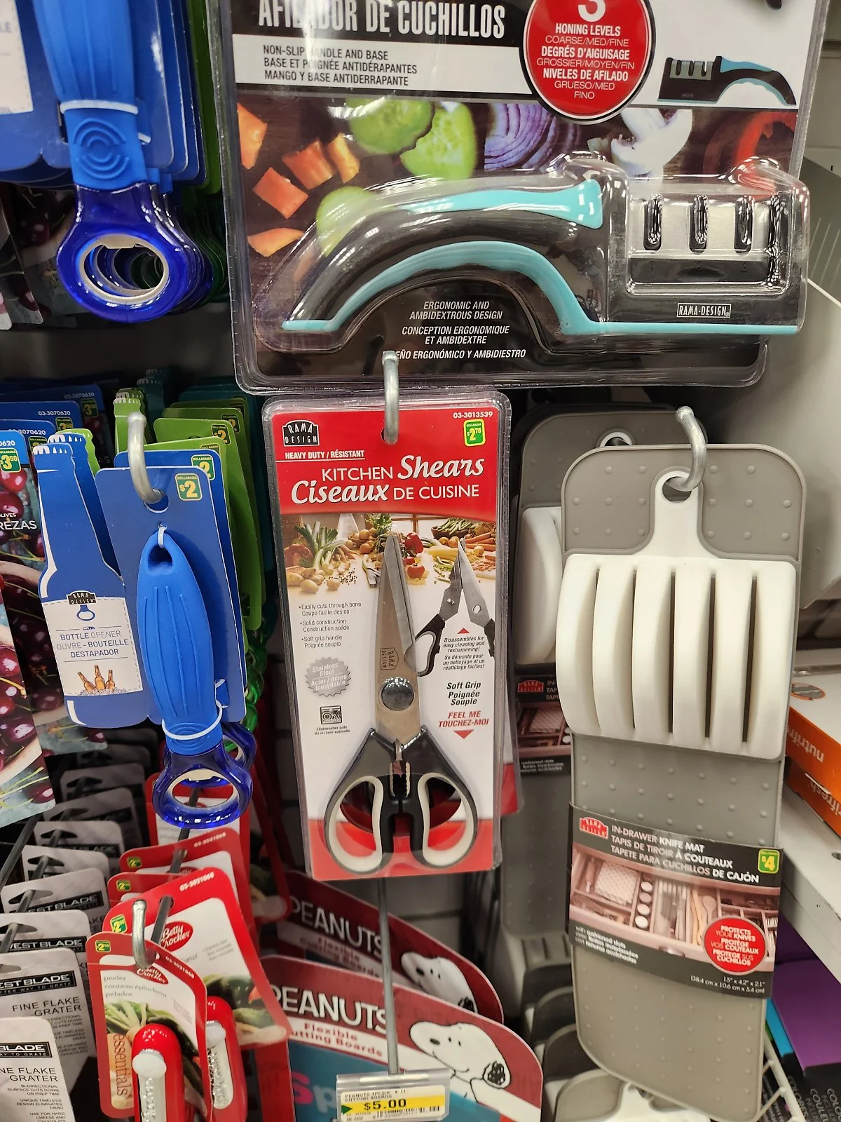 KakaoTalk_20230724_090110302_04.jpg?type=w1200