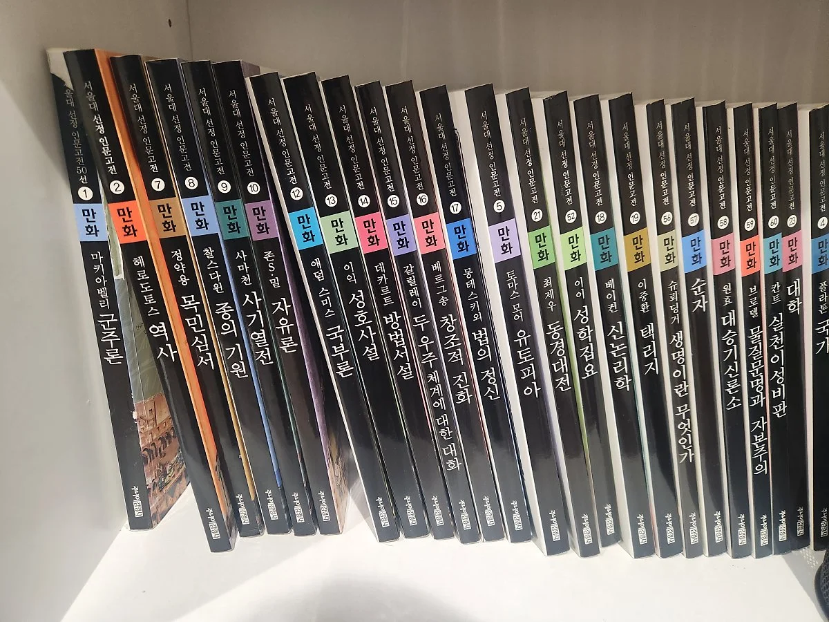 KakaoTalk_20241213_181431084.jpg?type=w1200