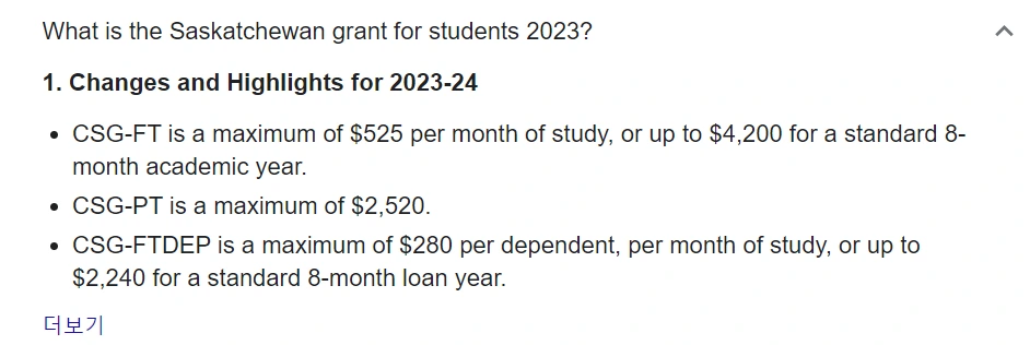 image.png?type=w1200