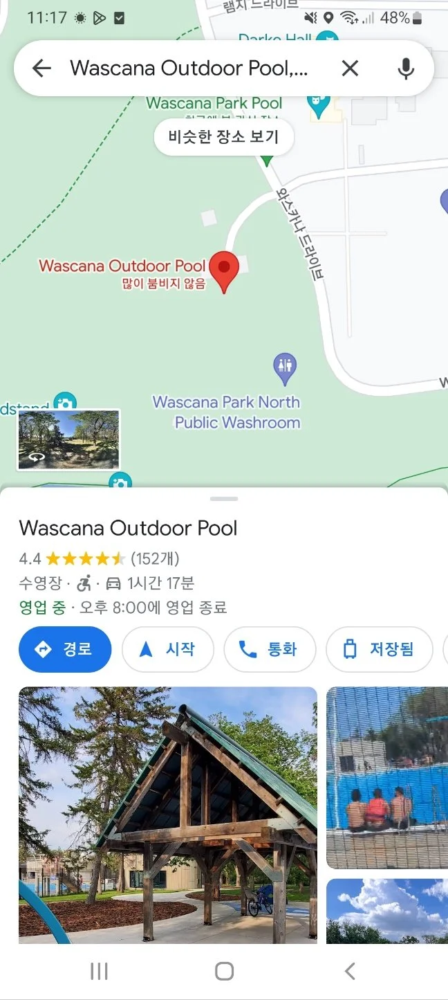 KakaoTalk_20230828_111750495.jpg?type=w1200