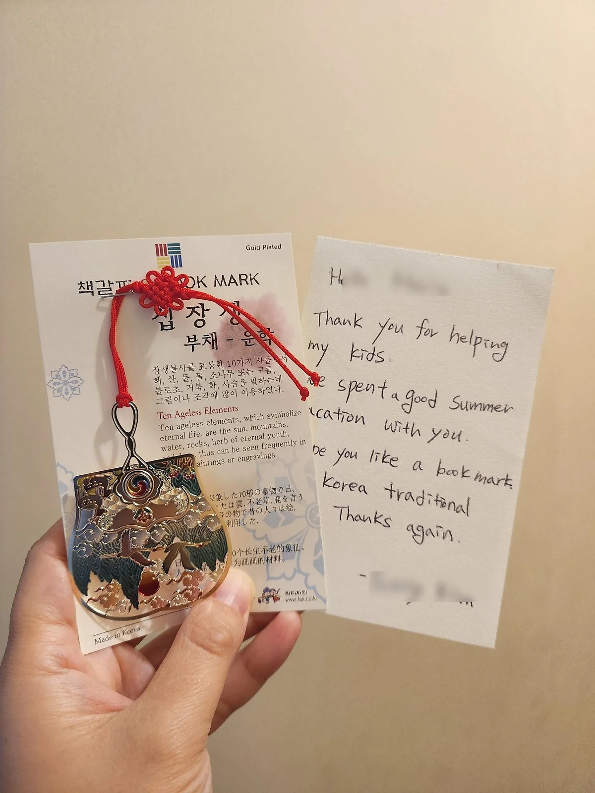 image_2647981381696966025425.jpg?type=w1200