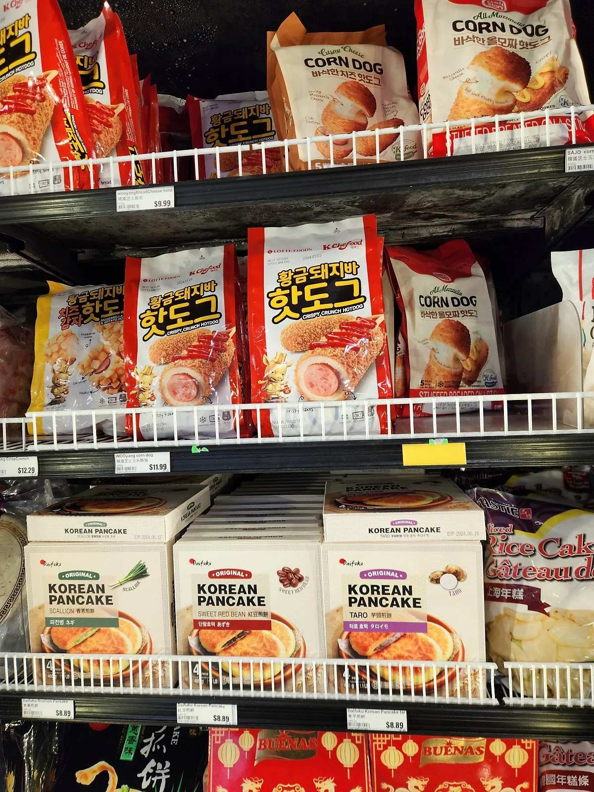 KakaoTalk_20230823_130803451_28.jpg?type=w1200