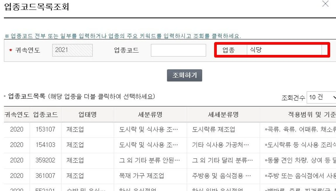 %ED%99%94%EB%A9%B4_%EC%BA%A1%EC%B2%98_2021-04-21_075322.jpg?type=w1200