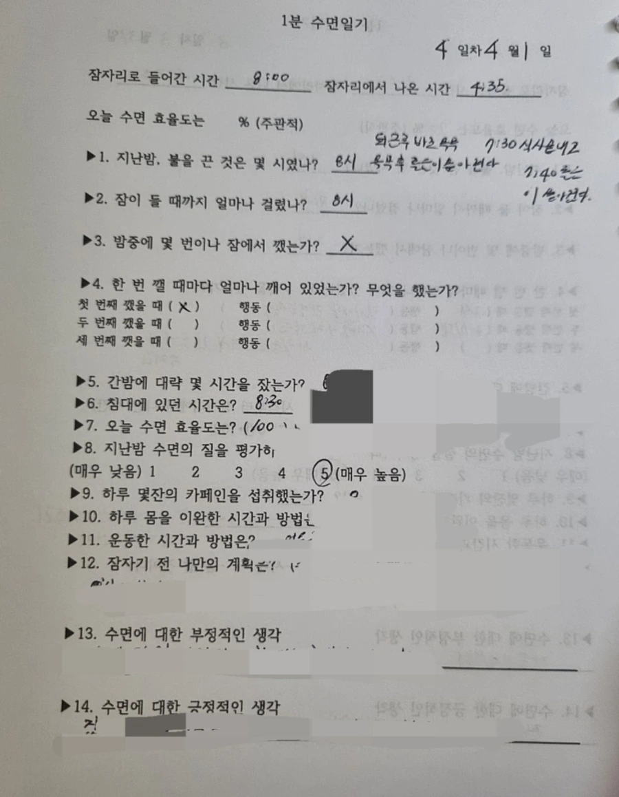 Screenshot%EF%BC%BF20220428%EF%BC%8D144553%EF%BC%BFNaver_Cafe.jpg?type=w1