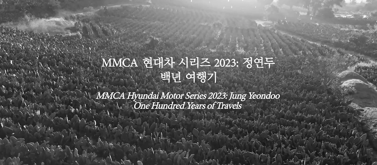 스크린샷 2023-10-07 오후 10.32.17.jpeg