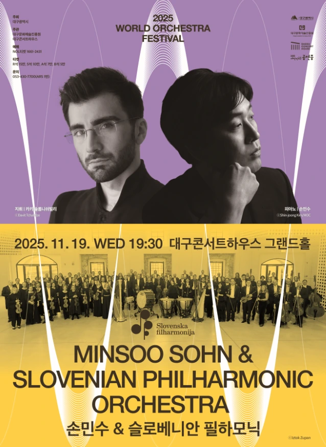 1762658905ADD_thumb780.jpg?type=w966