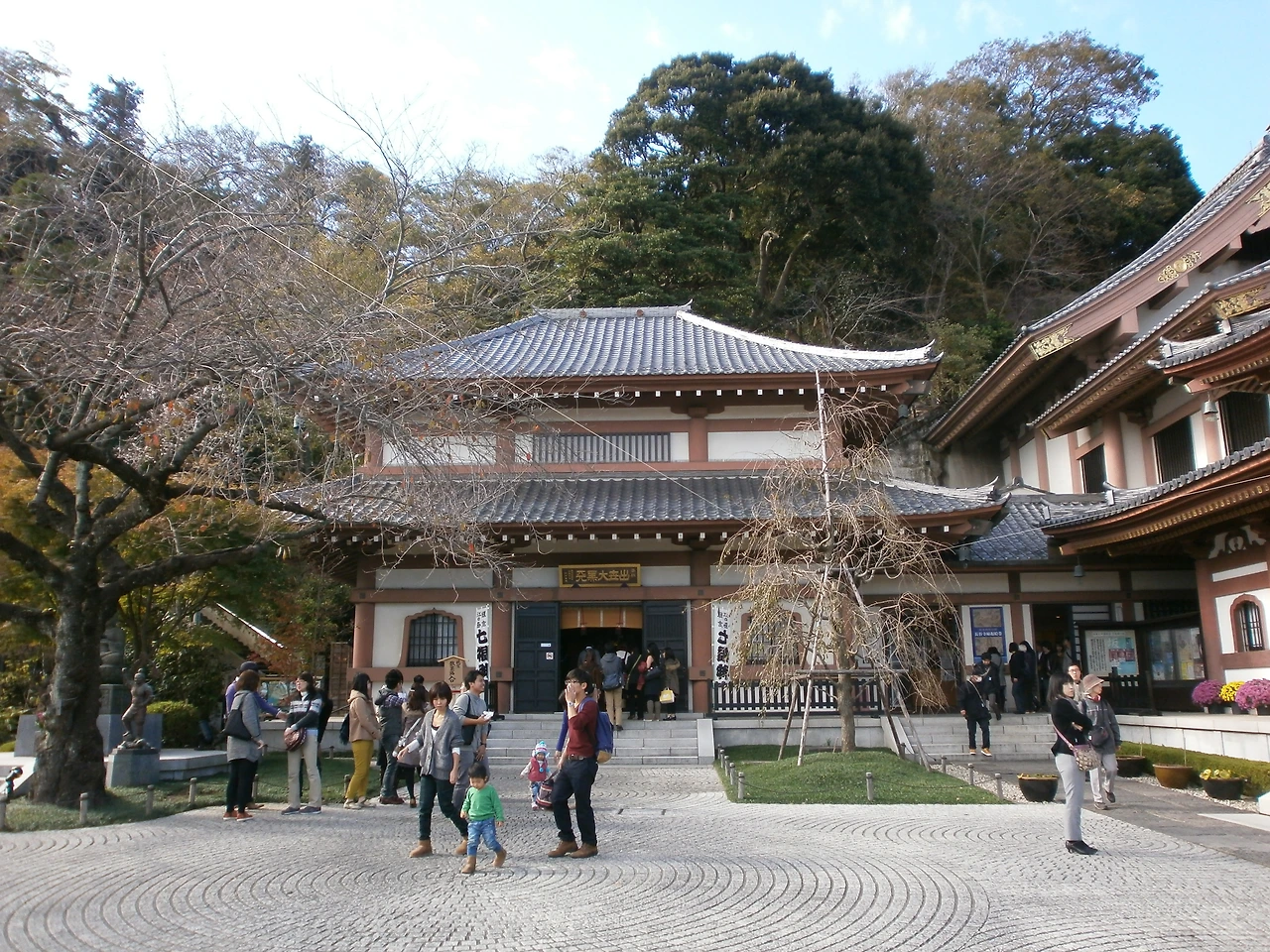 japan photos 163.JPG