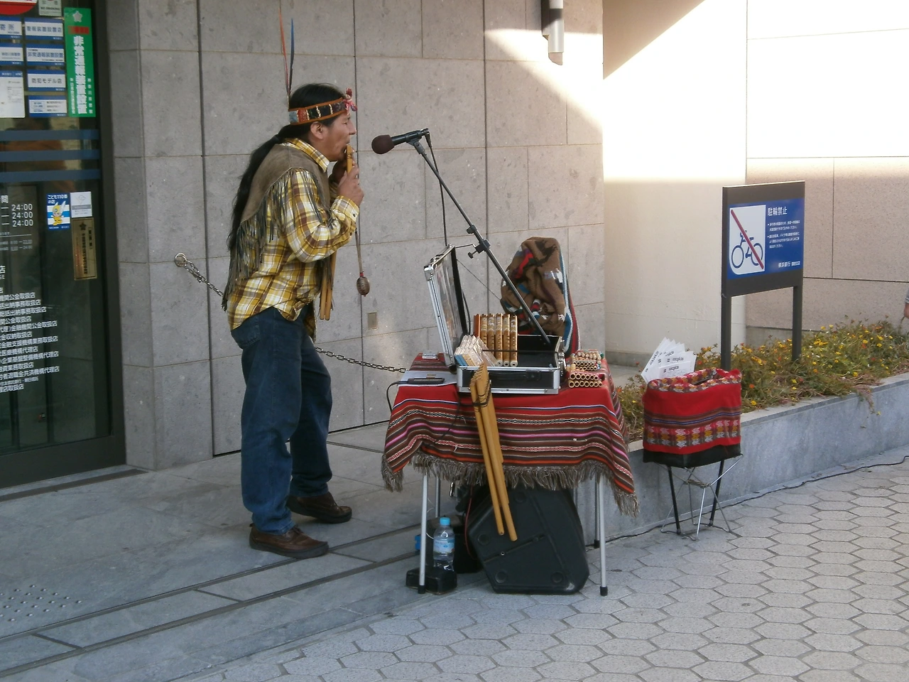 japan photos 066.JPG