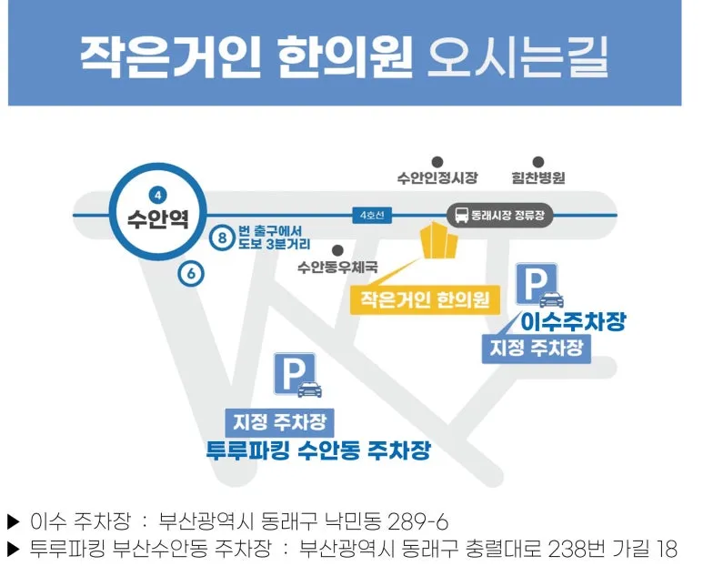KakaoTalk_20251124_174741548.jpg?type=w773